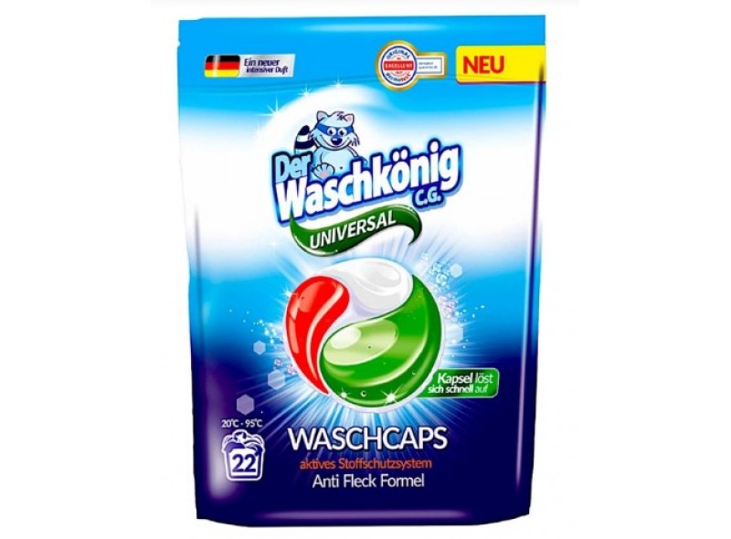Капсули для прання гелеві WASCHKONIG Universal 18 г х 22 шт, трикоміркові (97-251) Капсули для прання гелеві WASCHKONIG Universal 18 г х 22 шт, трикоміркові (97-251)